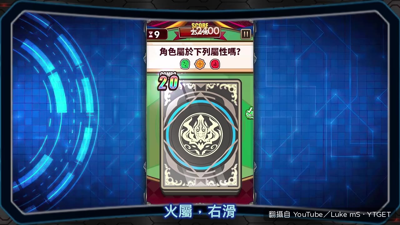 暫停功能讓計時器完全停止