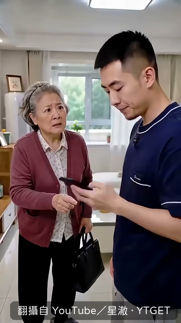 婆婆要媳婦出錢幫表弟買房