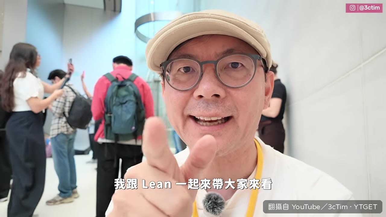 iPhone Duo 實機亮相