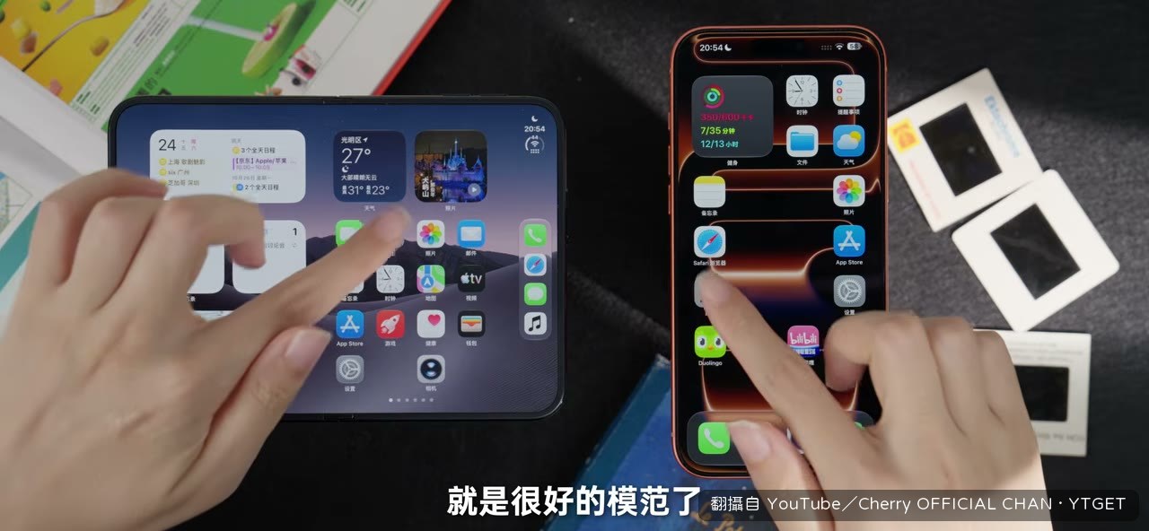日曆左月右待辦,比直式清楚