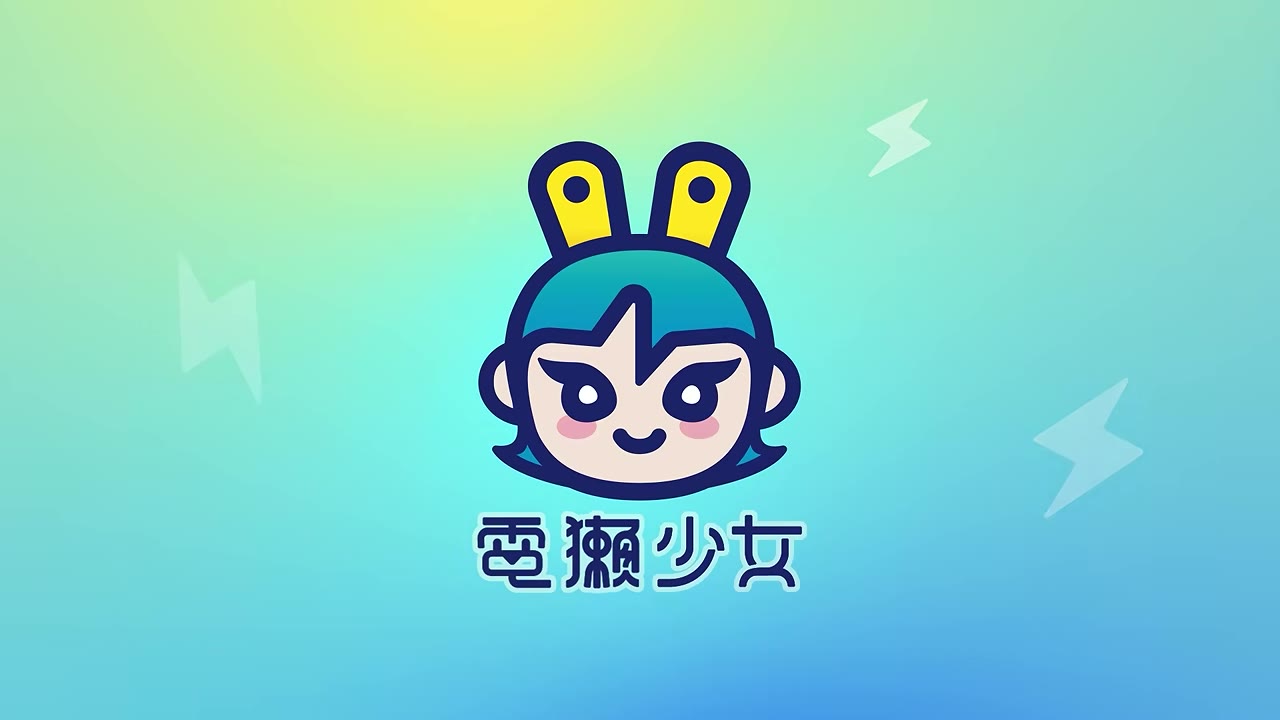 金色配粉色的霧面磨砂背蓋