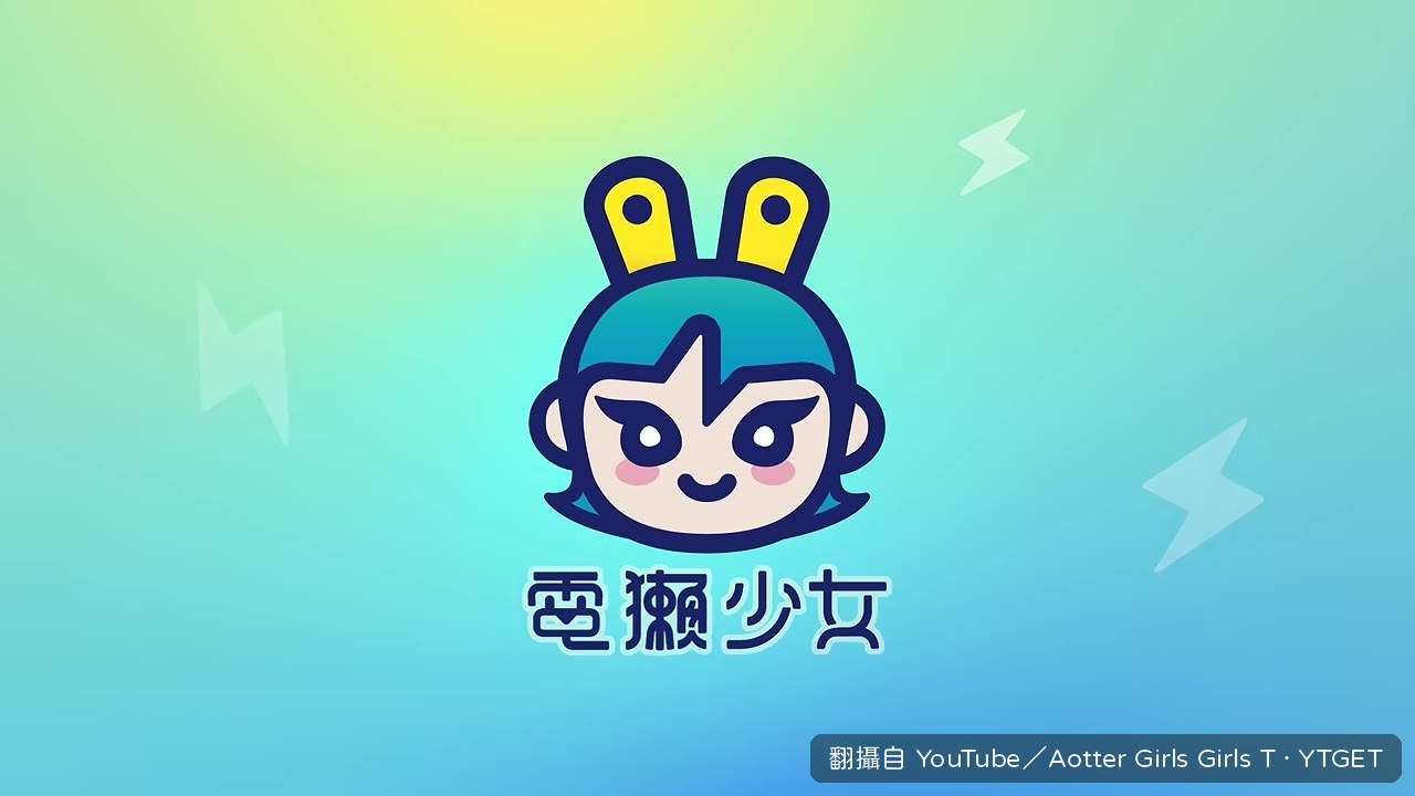 金色配粉色的霧面磨砂背蓋