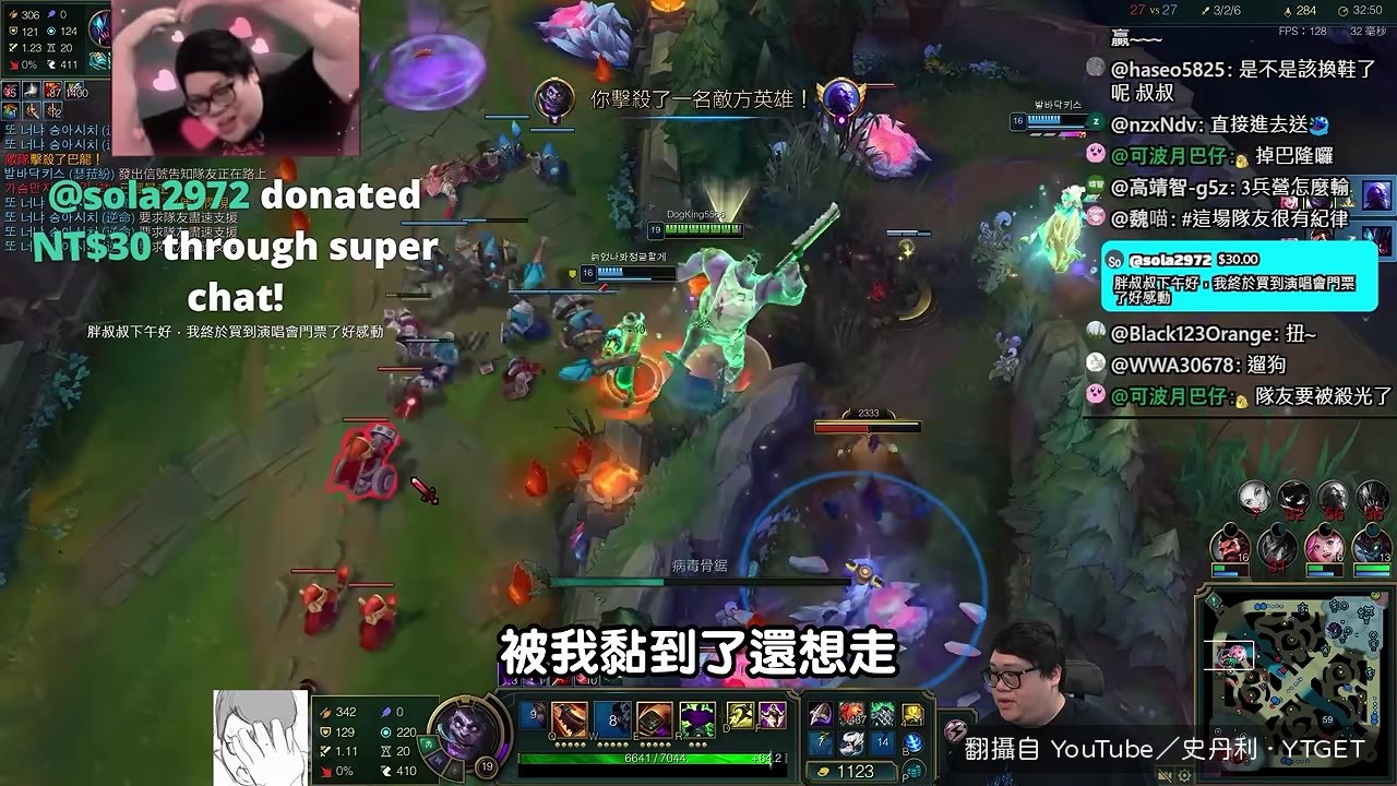 大盾一開傷害直接歸零