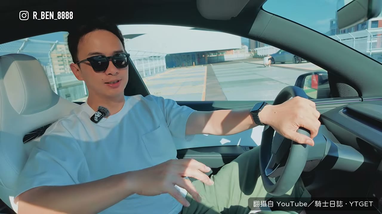 通風座椅是換車最有感配備