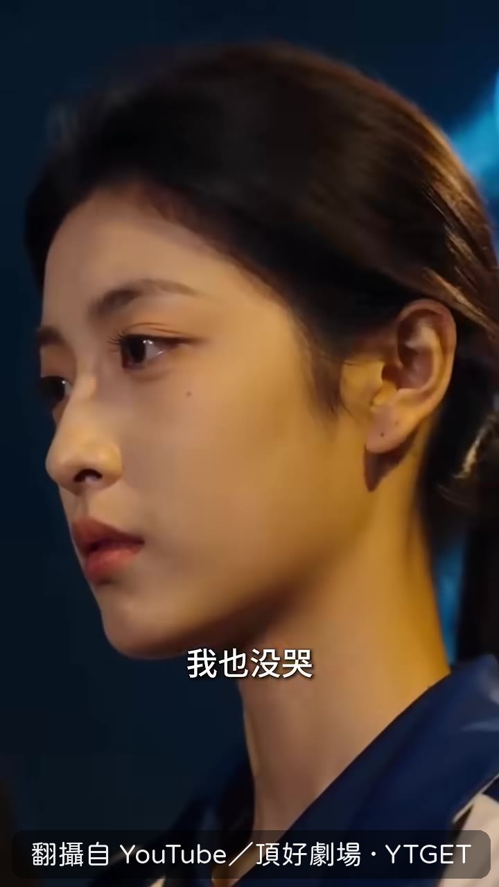 她想起被趕出家門忍不住哭了