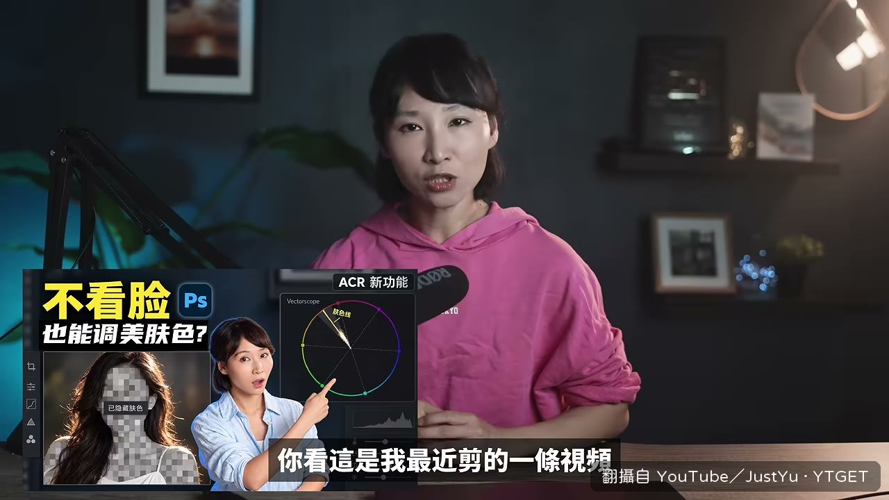 五十多分鐘素材剪成十分鐘