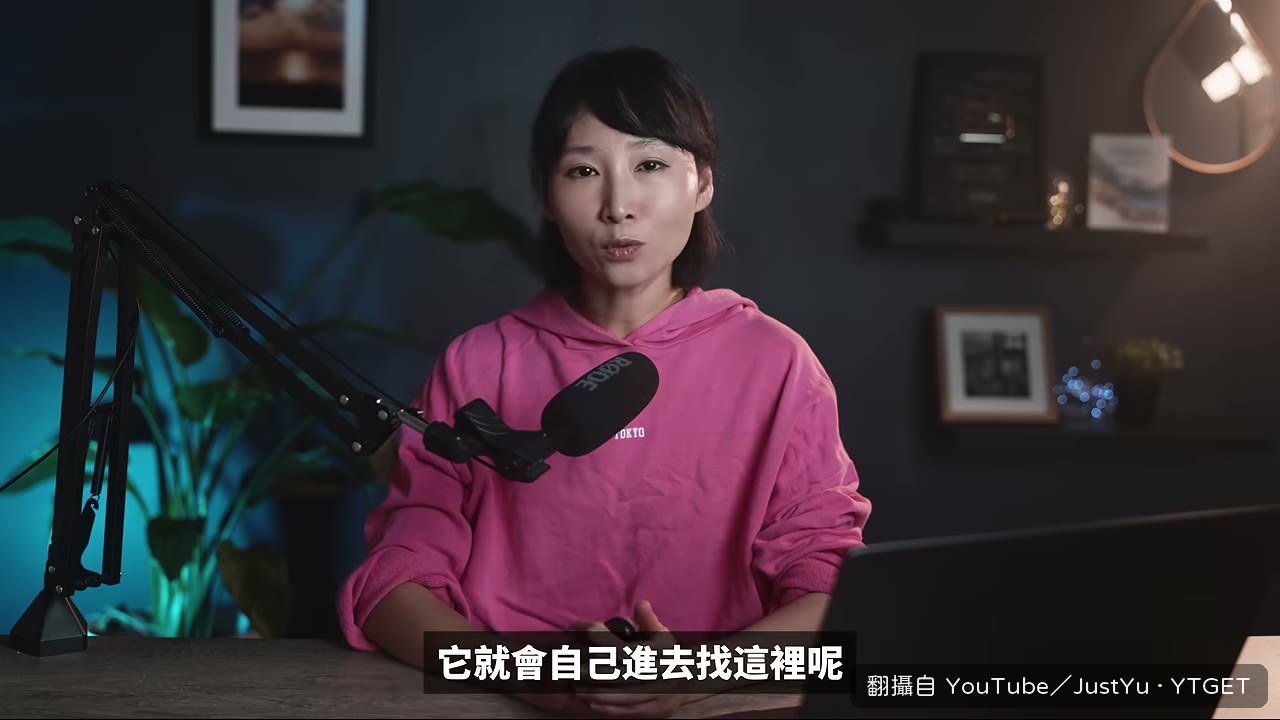 把素材路徑直接丟給 AI