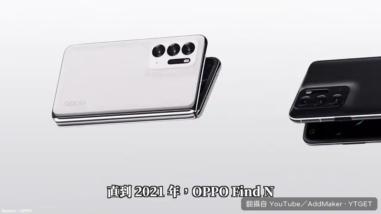 水滴形鉸鏈把摺痕分散成兩條淺溝