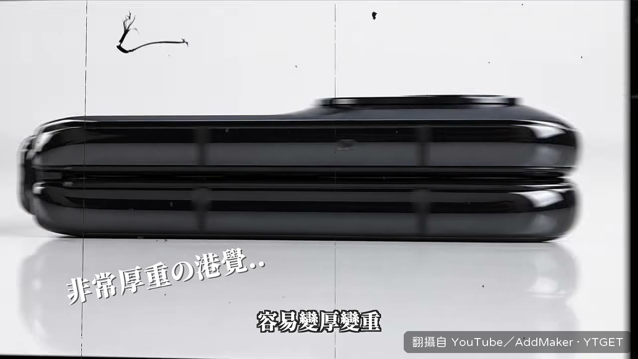 雷射3D列印一層層燒出鈦合金鉸鏈