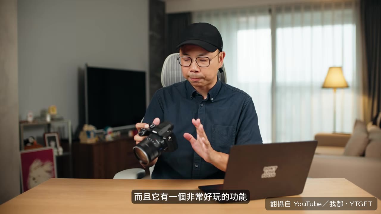 變焦輔助按鈕退回 24mm 找目標