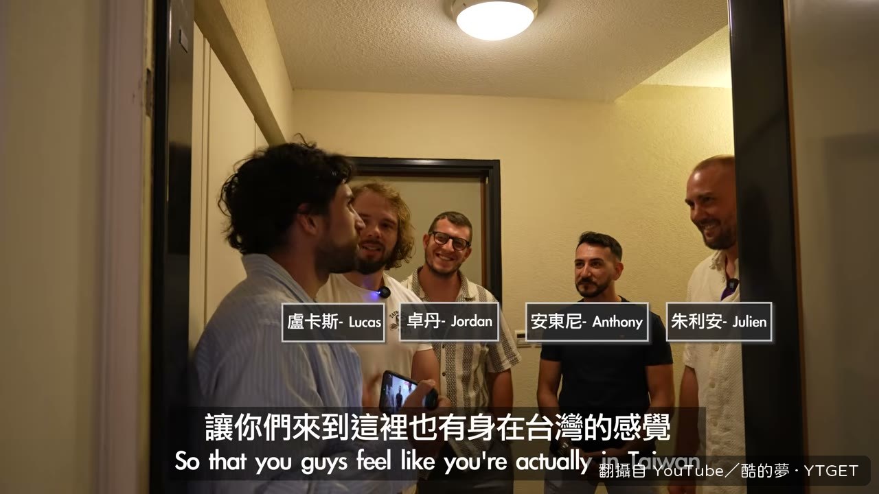 整間熱炒店裝潢搬進法國