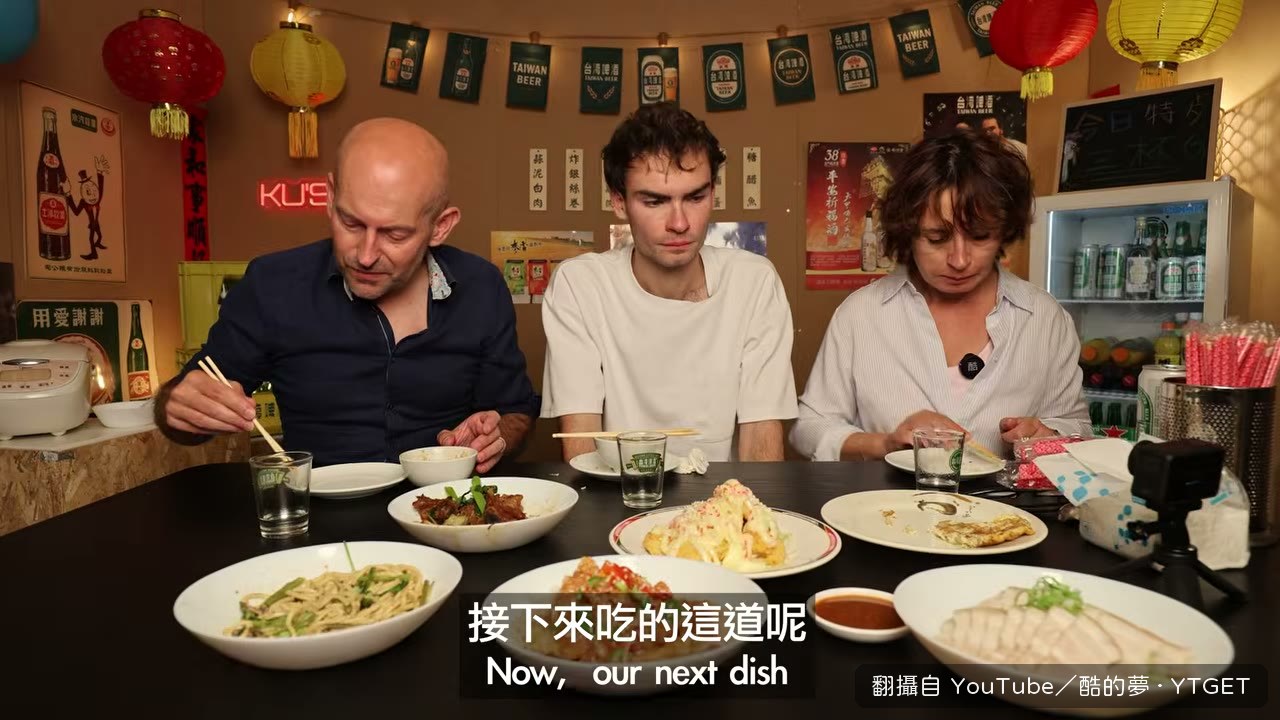 控肉上桌,肥肉讓法國人改觀