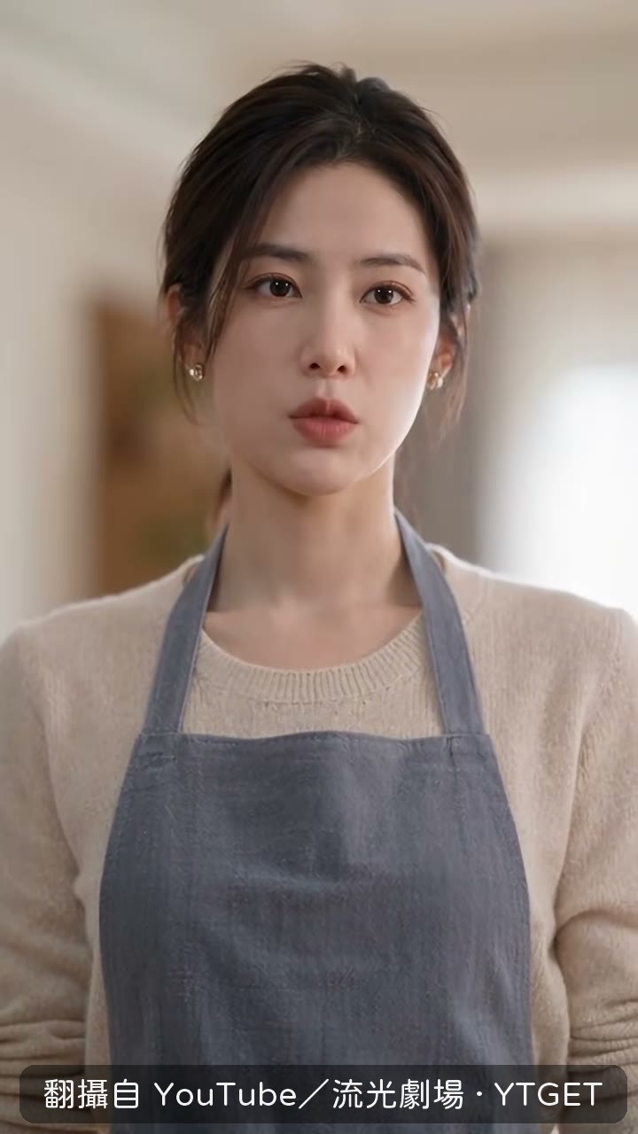 林晚棠說自己才是屋子的主人
