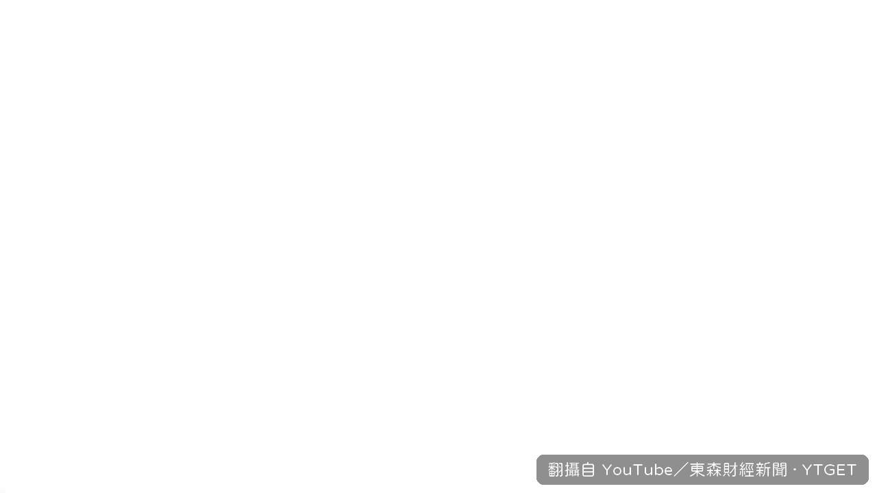 庫克喝咖啡喝到一張單都沒有