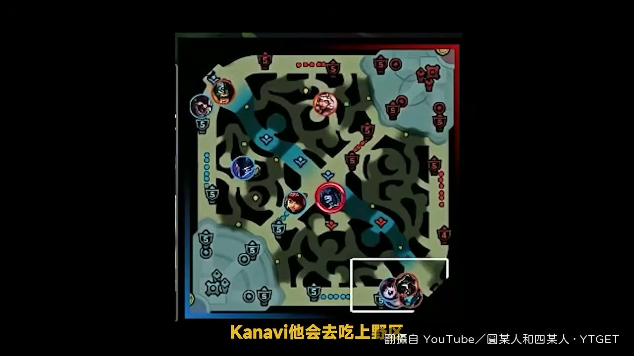 TheShy 漏兵換血卡住兵線