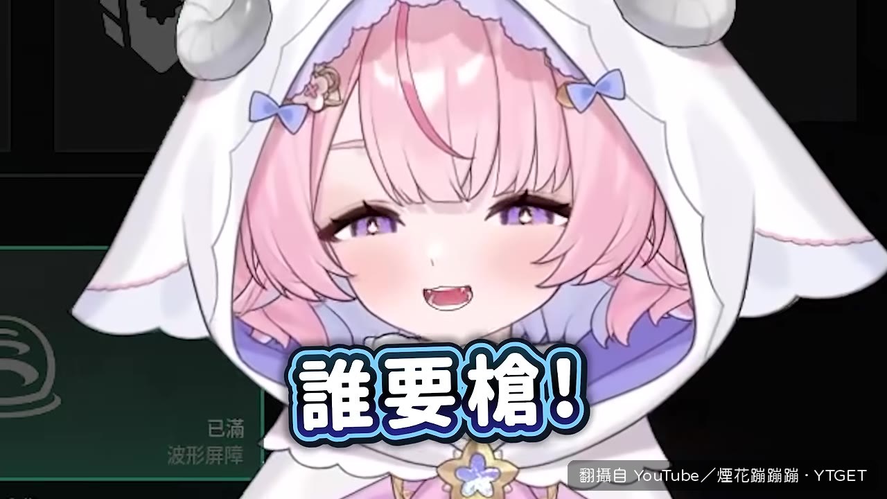 火人真的好好玩喔