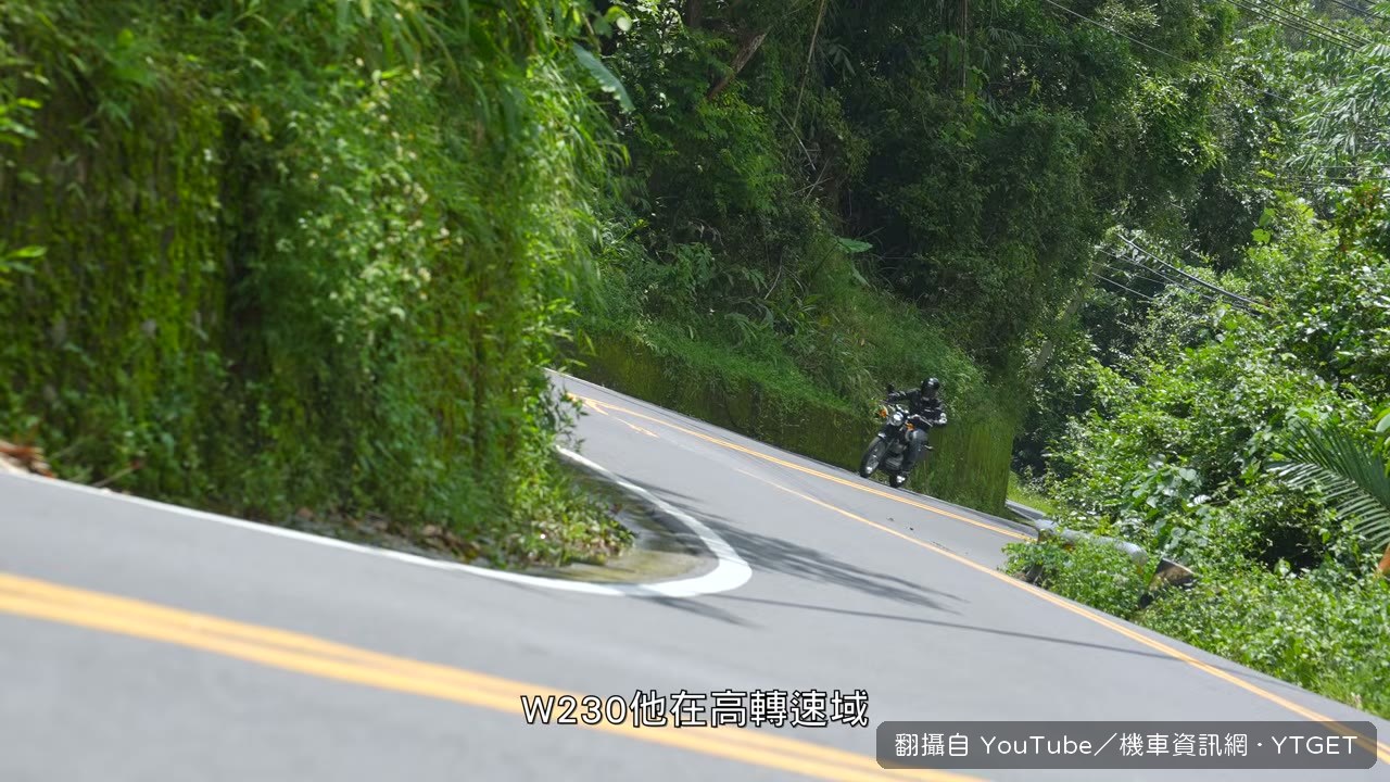 小付實測高轉速下的震動抑制