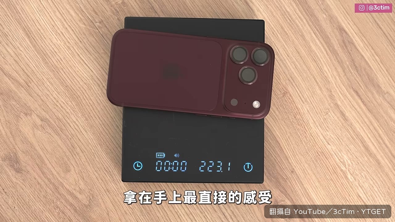 3cTim 實測一個月後的第一個感想