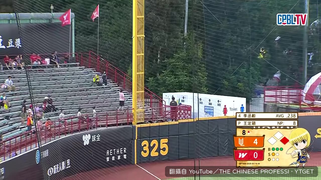 李承林本季第五轟出爐