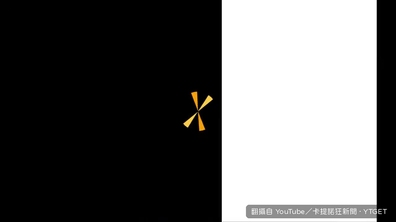 沈伯洋提議蓋腳踏車橋