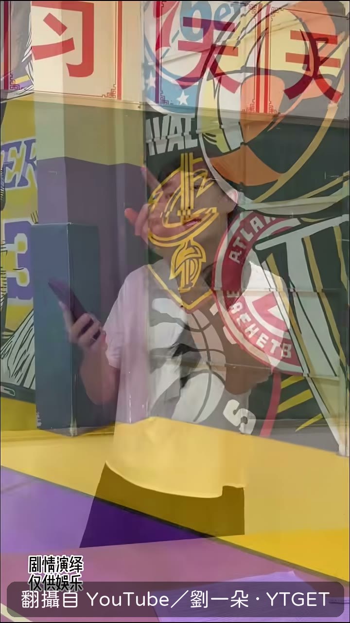 老師當面點名家長吵架的事