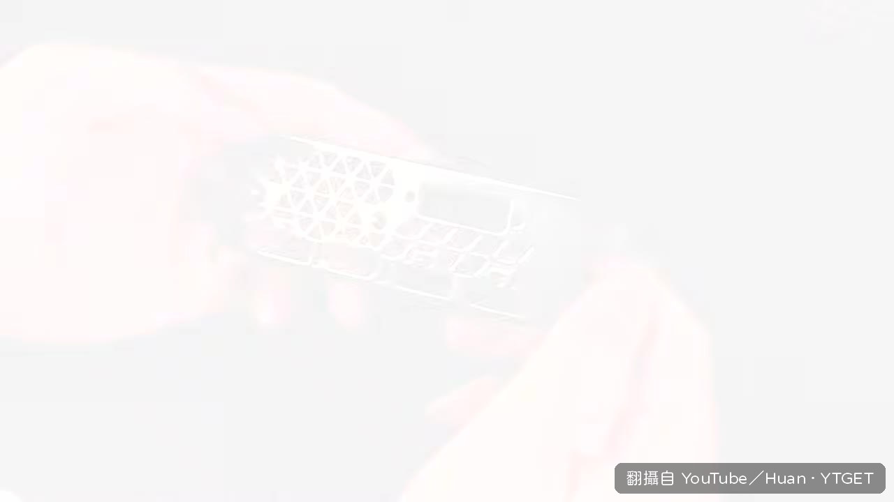 除鏽後的擋板,摸起來如少女肌膚般順滑