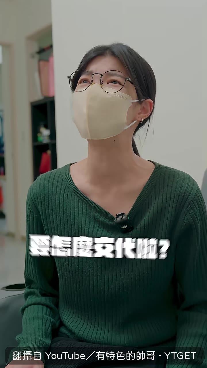 爸爸說要養兒子到65歲