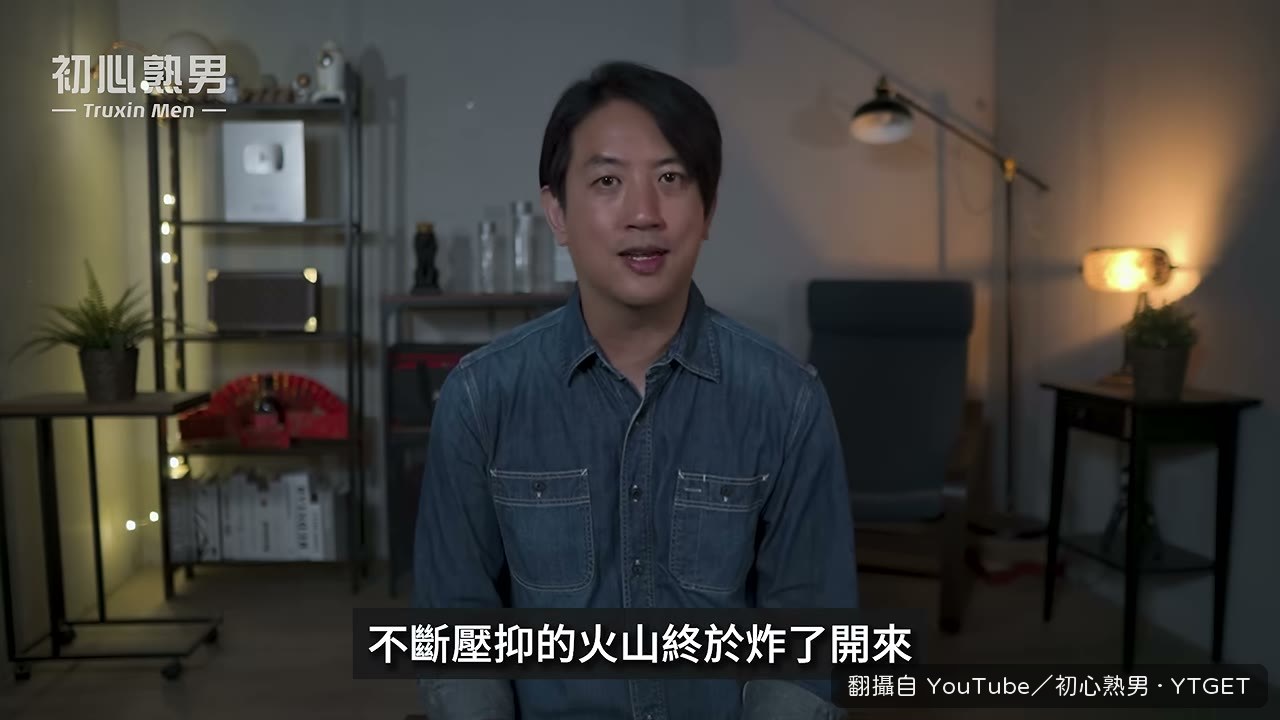 裘莉提交的法院文件指控內容