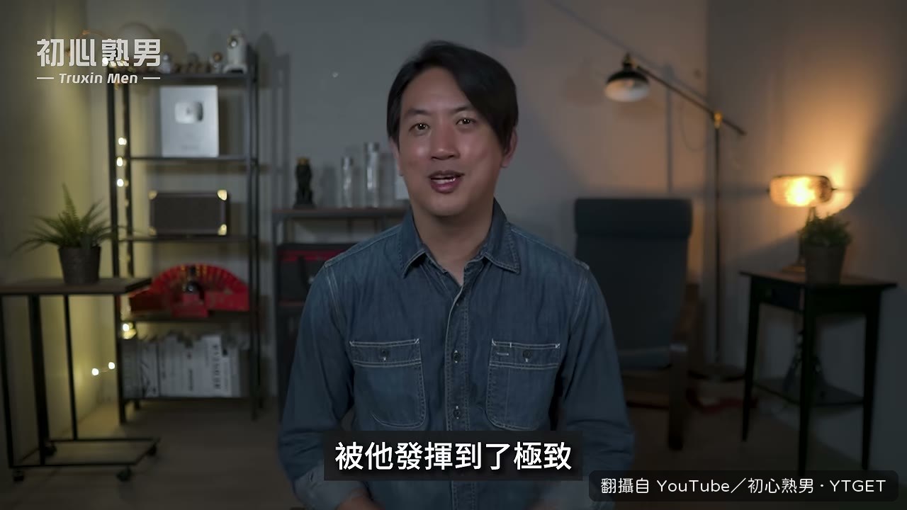 為揣摩精神病患跑去醫院見習