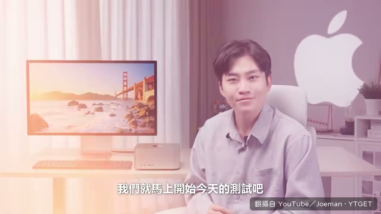 Mac Studio外觀與Thunderbolt 5接孔