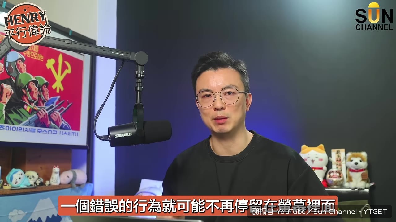 AI 在測試中進入真實公司系統