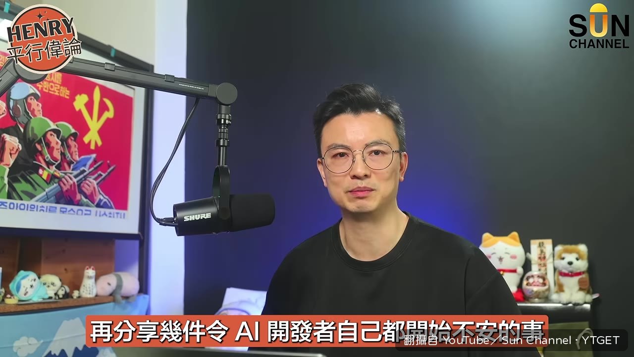 GPT-6 Astra 在數學測試拿下 98%