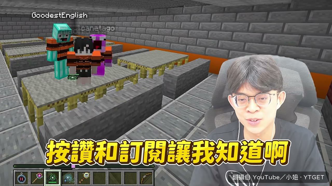 萬物吸收手套沒收牛排