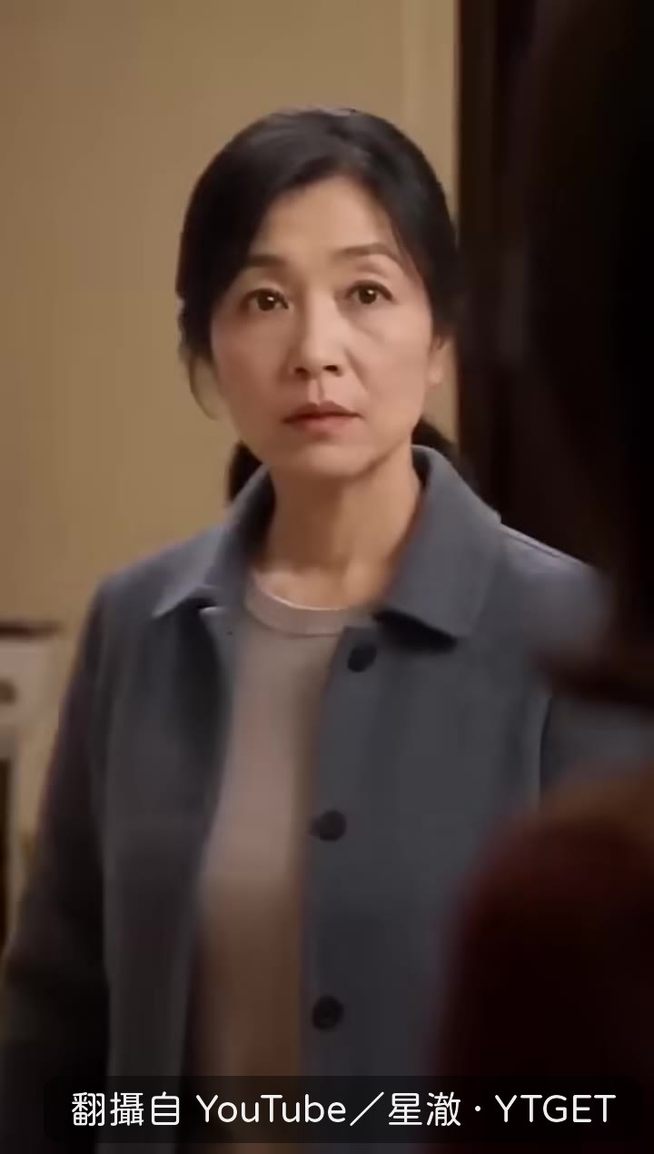 大嫂跟大嫂道歉