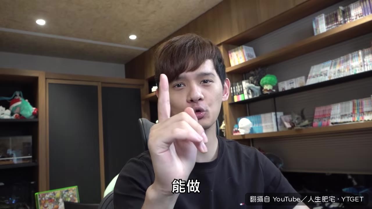 WinRAR正版安裝完成