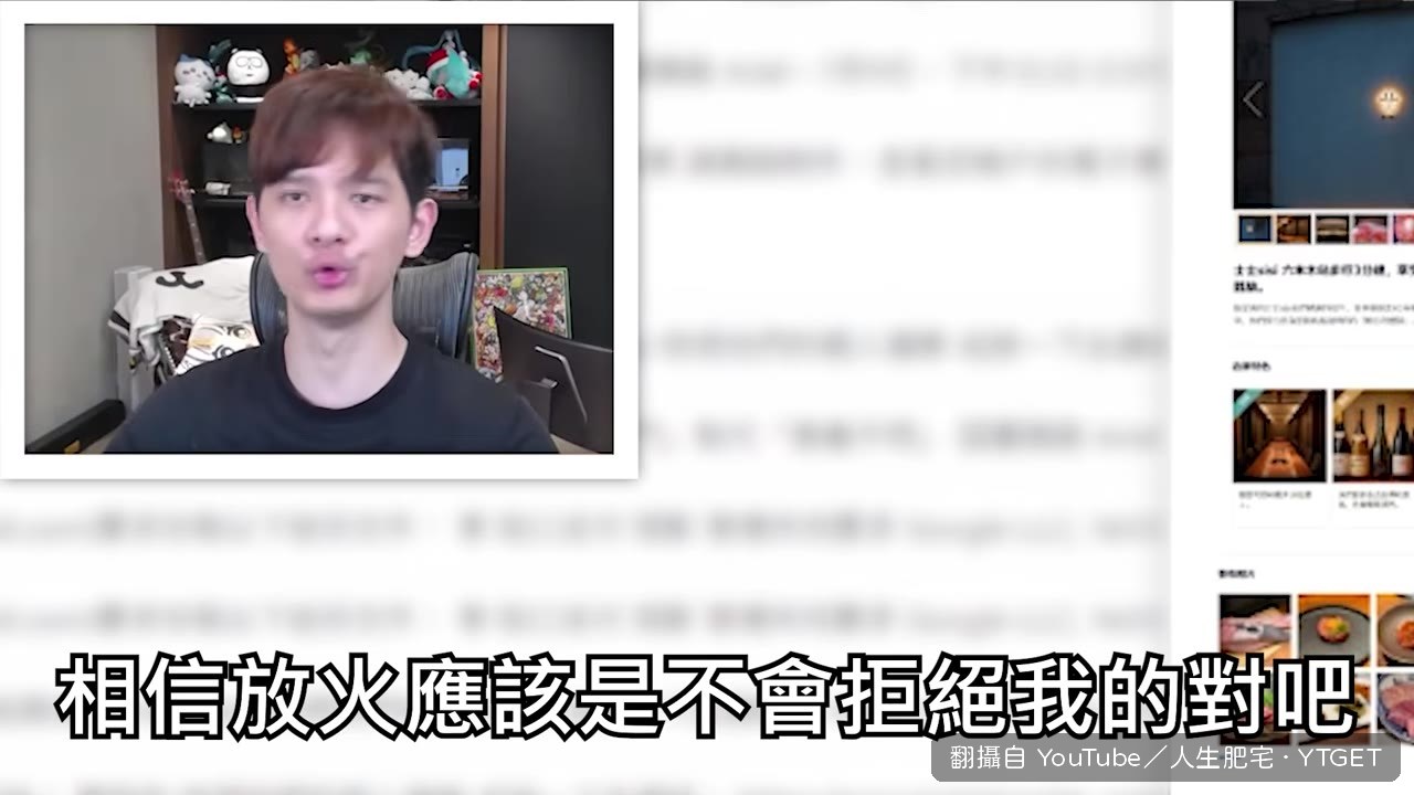 正式邀請函寄出