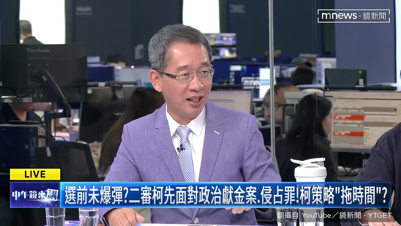 法官質問訴訟程式要拖多久