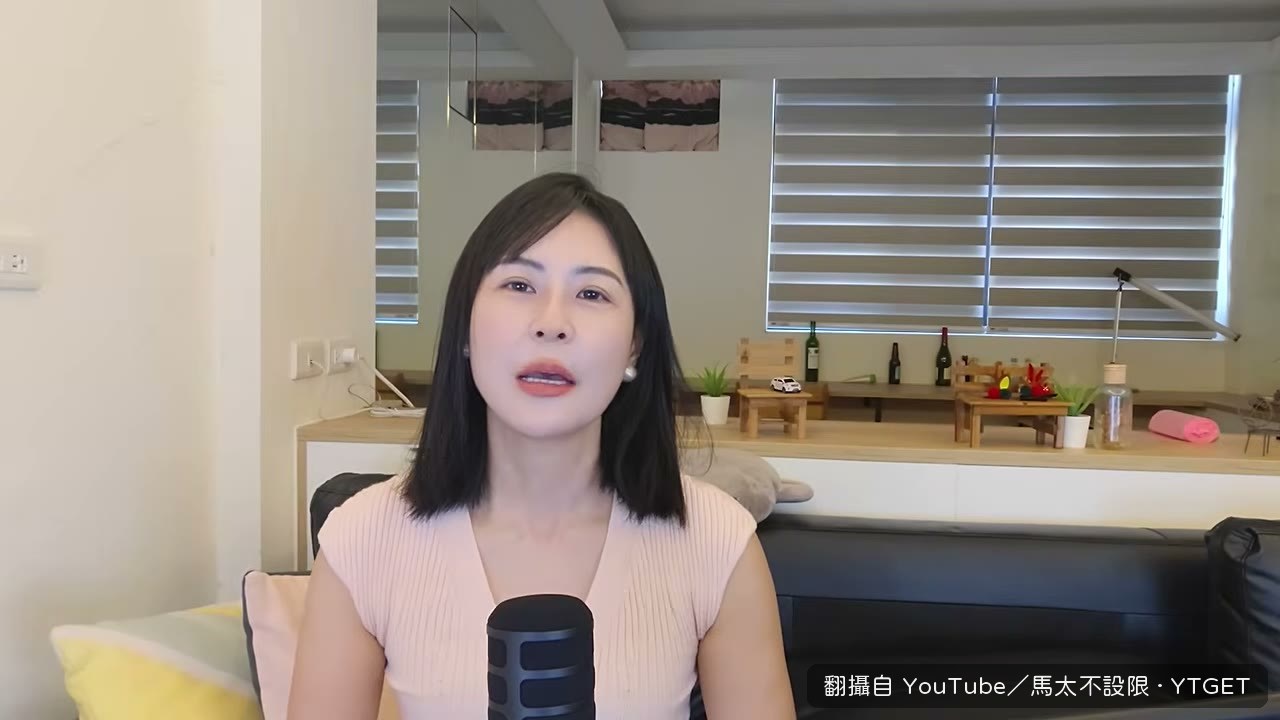 不要想太多其實是否定情緒