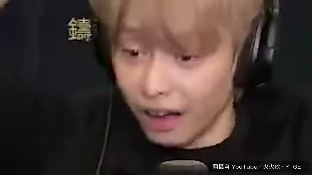 大佬還沒跑到中場，撤離點就出現了