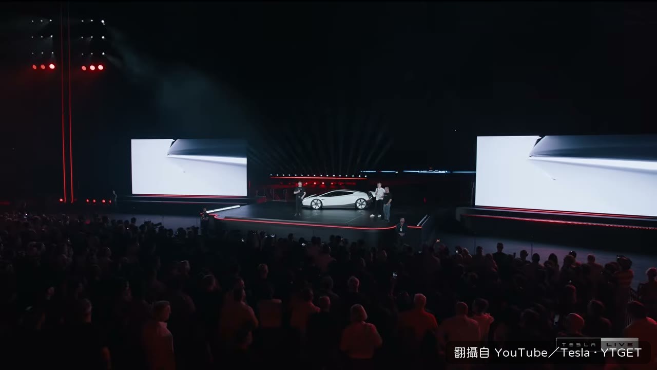 宣佈 2028 年開始生產