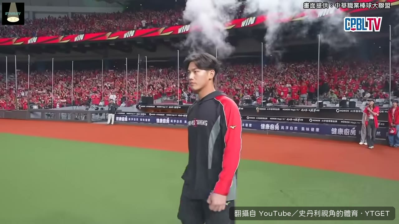 曾聖安敲出致勝三分砲