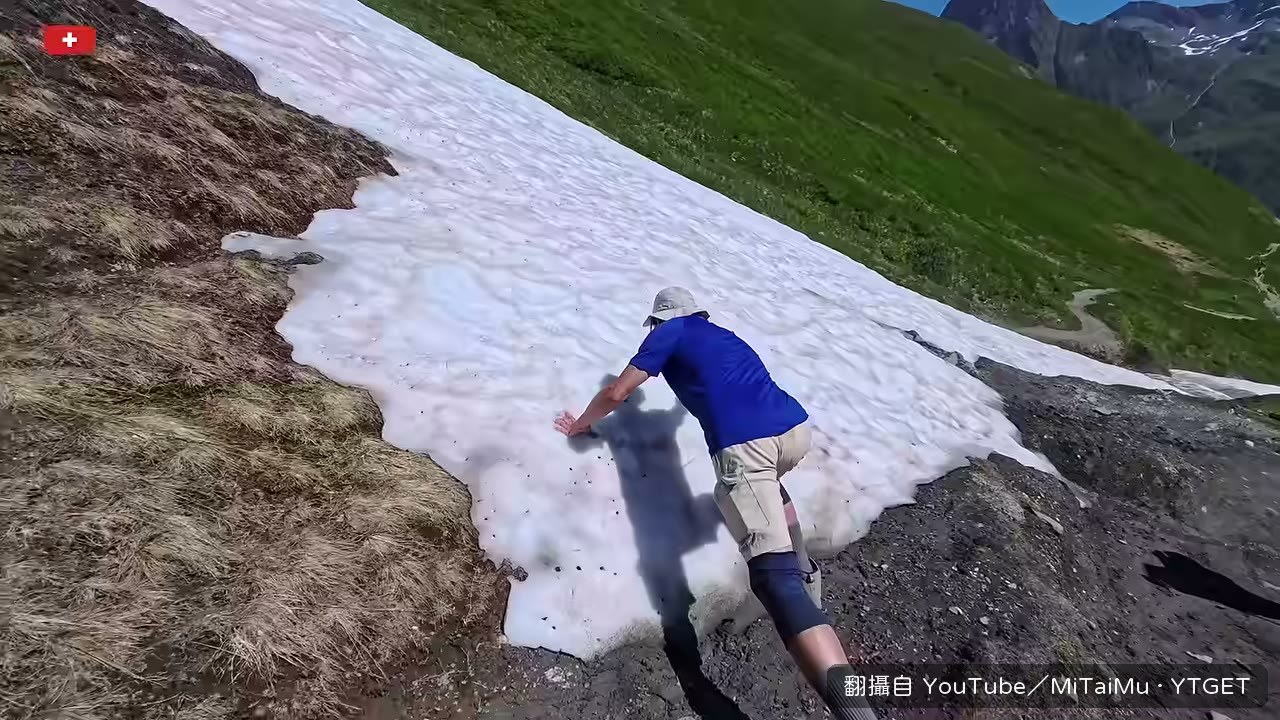 在制高點冰鎮自己背上山的啤酒