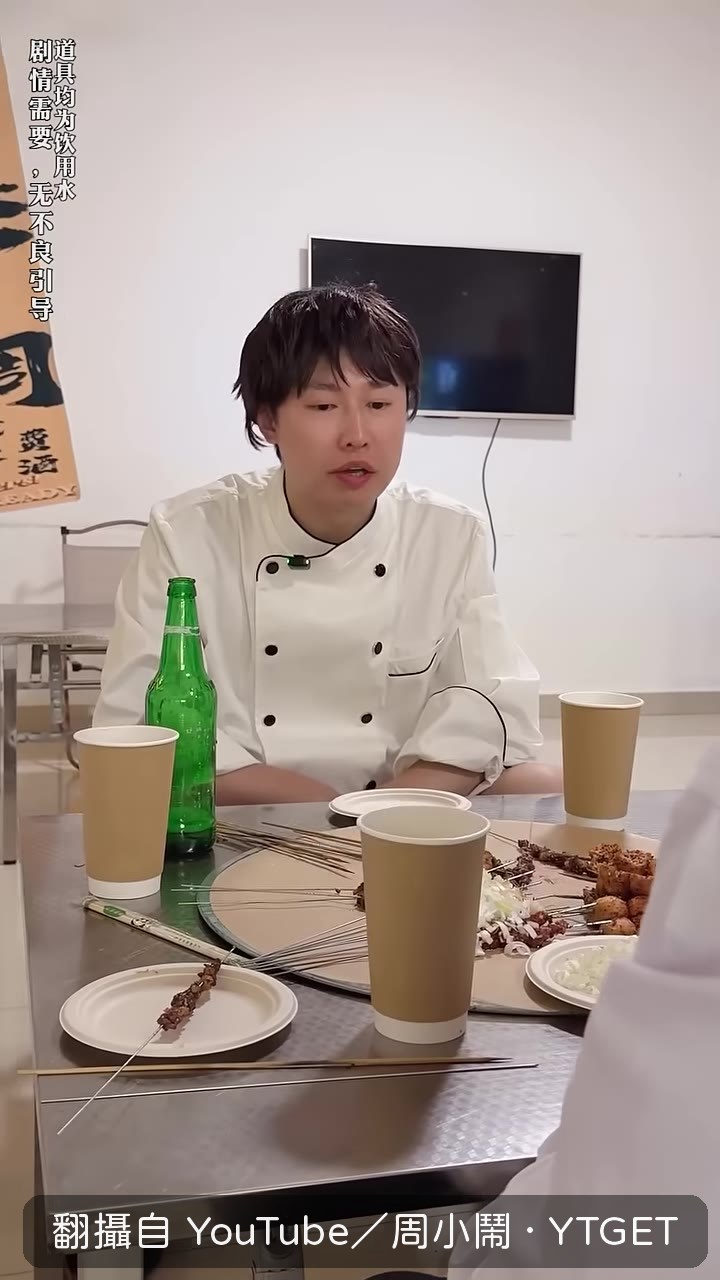 蕾子說出「我幹不了了」