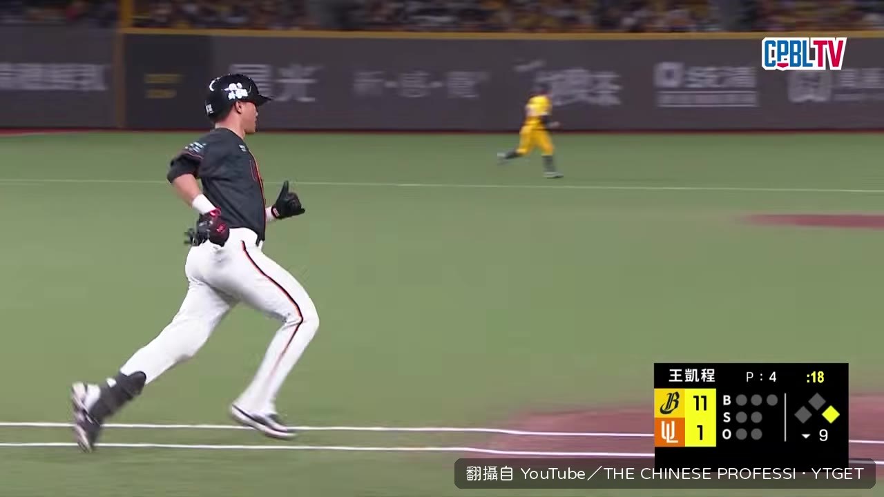 柯裕民睽違682天終於敲出安打