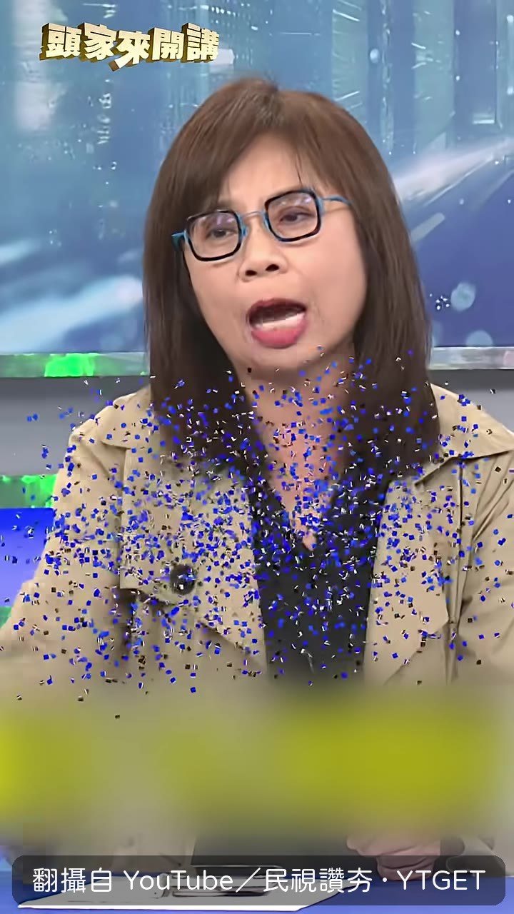 國民黨為蔣萬安打破規則