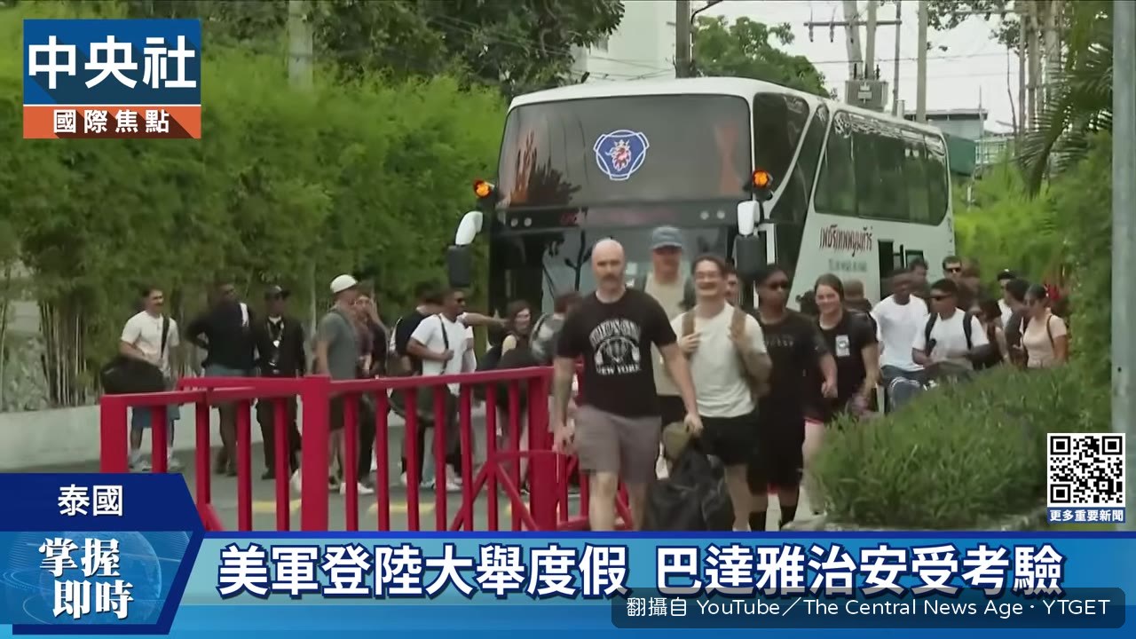 官兵陸續下船進駐飯店