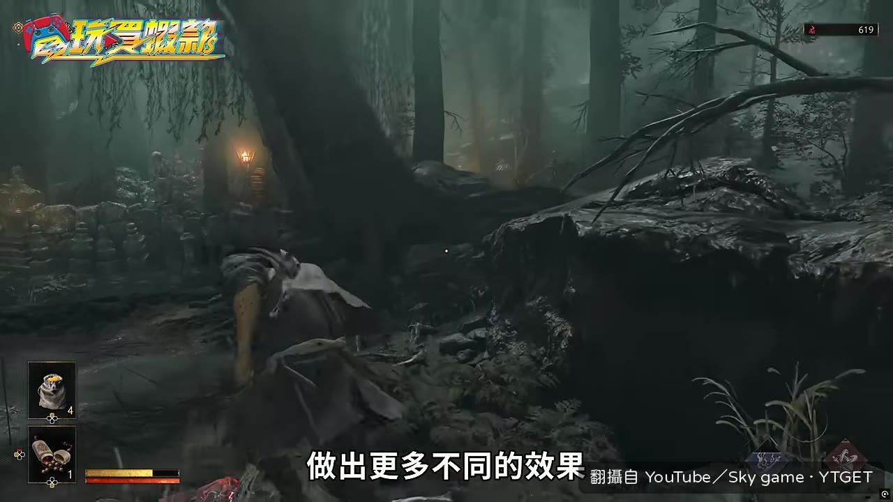 擋掉的弓箭會彈到其他敵人身上