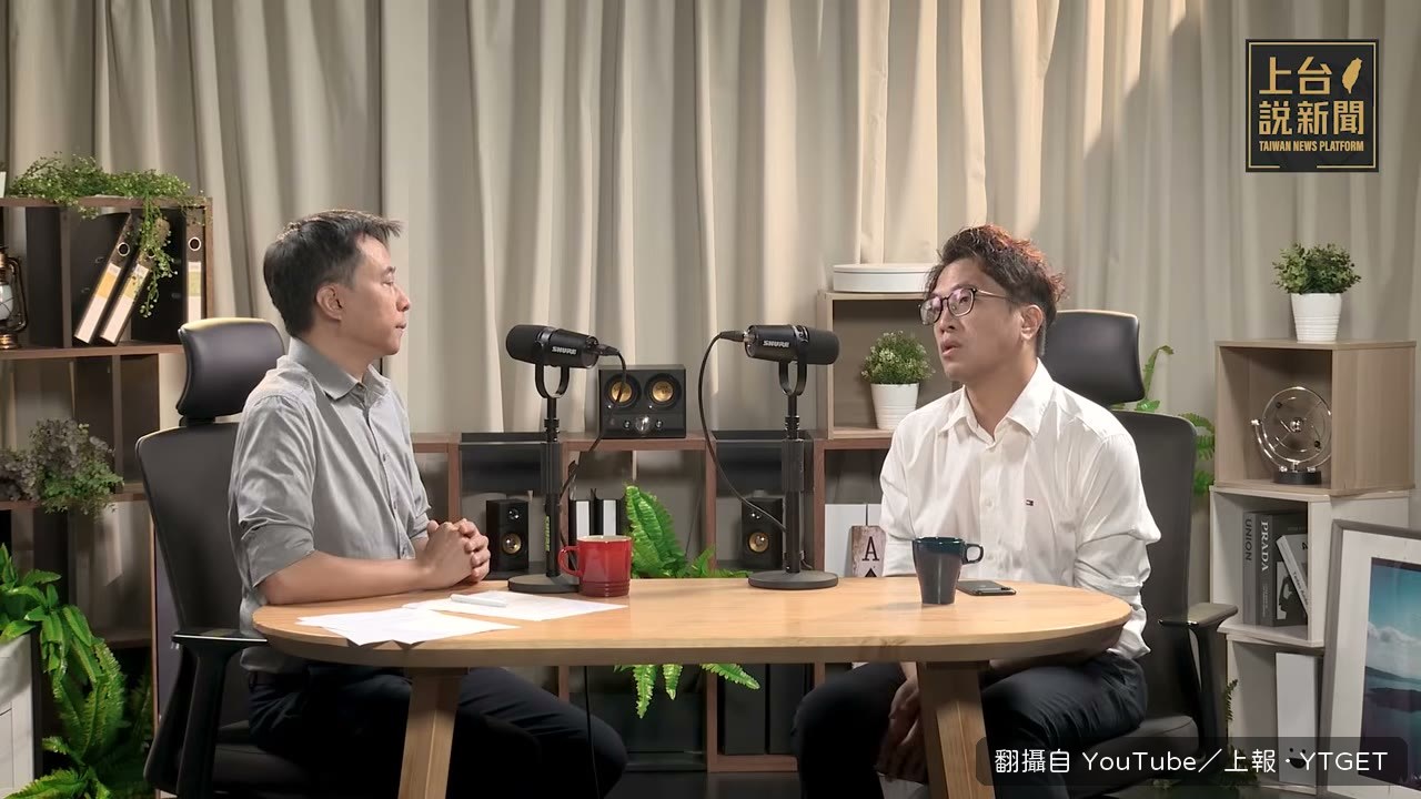 對手潑髒水效果已經沒那麼好