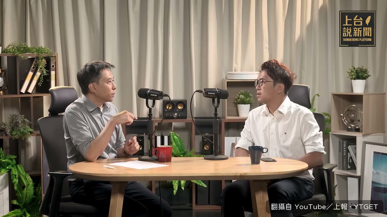五個月前餐會上還沒人認得他