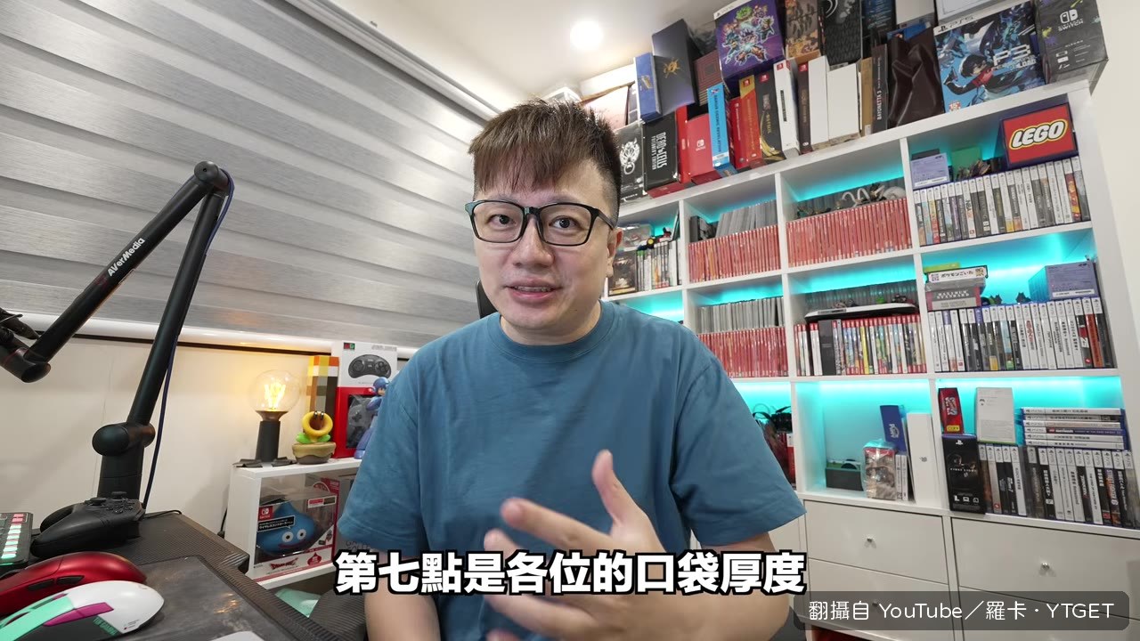 口袋厚度也要列入考量
